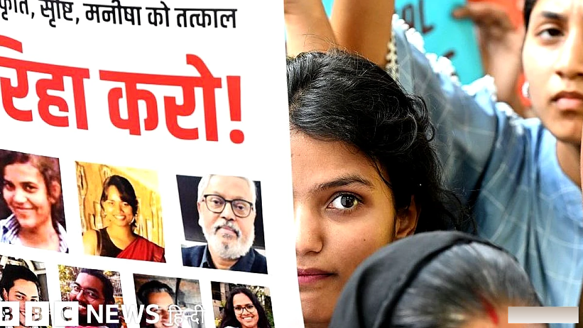 आकृति चौधरी ने एनएसए हिरासत रद्द होने के बाद जेल से क्या कहा