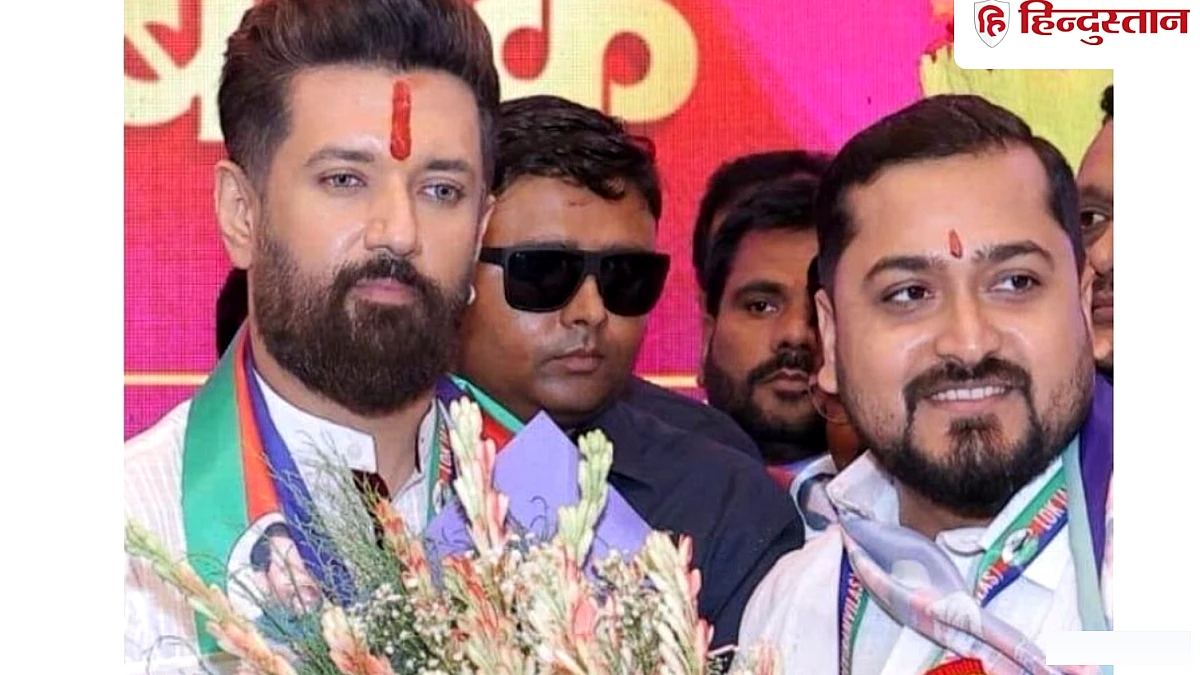 चिराग के विधायक अमित रानू पर पुलिस का दावा: बाहरी और कमजोर को शिकार बनाकर 9 मामलों में नामजद