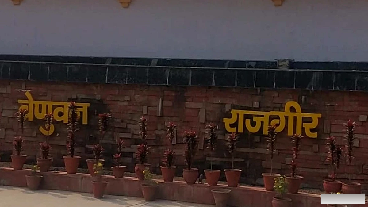 वेणुवन पार्क का बदलेगा अंदाज, 12 एडवेंचर एक्टिविटीज और नए आकर्षण खींचेंगे पर्यटकों को