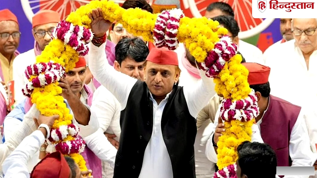 उपाध्यक्ष अखिलेश यादव का चुनावी घोषणा पत्र: समाजवादी पार्टी का 2027 का एजेंडा