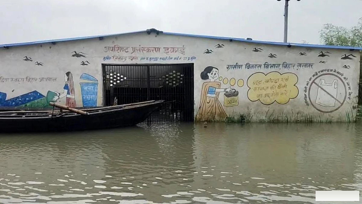 मुंगेर में कहां तेज है कटाव? आबादी से महज 60 फीट दूर पहुंची नदी