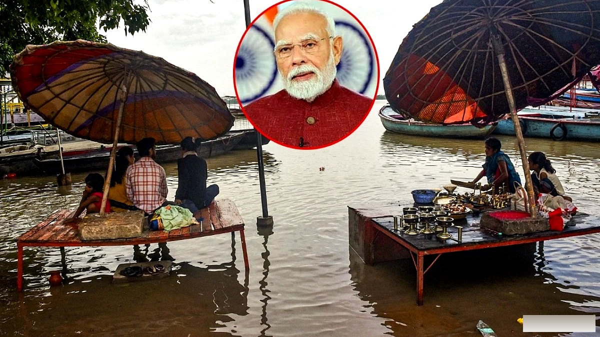 वाराणसी में गंगा का जलस्तर चेतावनी निशान को पार, पीएम मोदी ने प्रशासन को दिए तत्काल राहत के निर्देश
