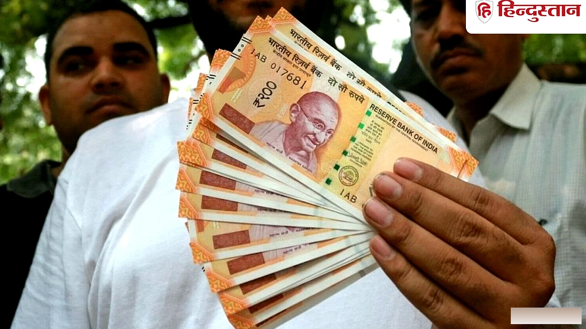 मिल्की मिस्ट का मुनाफ़ा 890% बढ़ा, शेयर 27% उछला, IPO से 92% लाभ