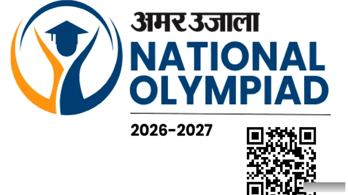 पैनआईआईटी एल्युमनी एसोसिएशन बना मेंटरिंग पार्टनर, टॉपर्स को मिलेगा आईआईटी दिल्ली जाने का मौका