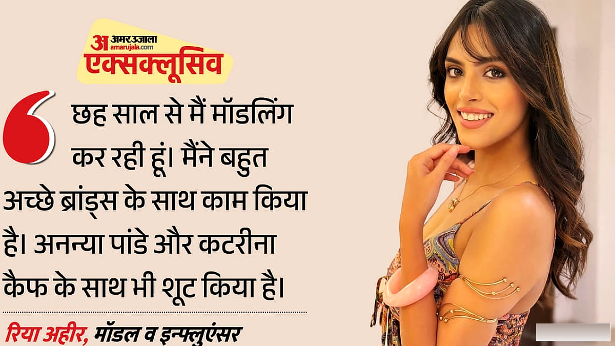 जिद करके थिएटर में आईं रिया अहीर, कभी सुशांत के हाथों मिला सम्मान; जानें क्या बोले थे अमिताभ?