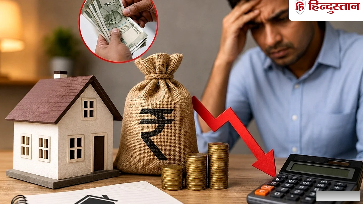 ₹1 करोड़ के होम लोन पर ब्याज का बोझ: इसे आधा करने के स्मार्ट तरीके