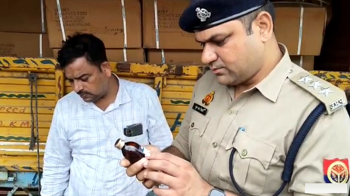 बांदा में 60 लाख रुपये के कोडीन सीरप की बरामदगी, चार गिरफ्तार
