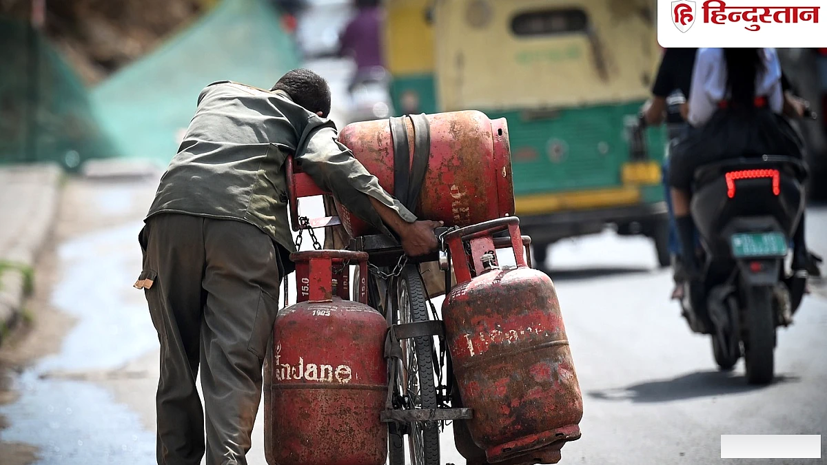 सिलेंडर का खेल बदल रहा है: LPG खपत में 16% की गिरावट