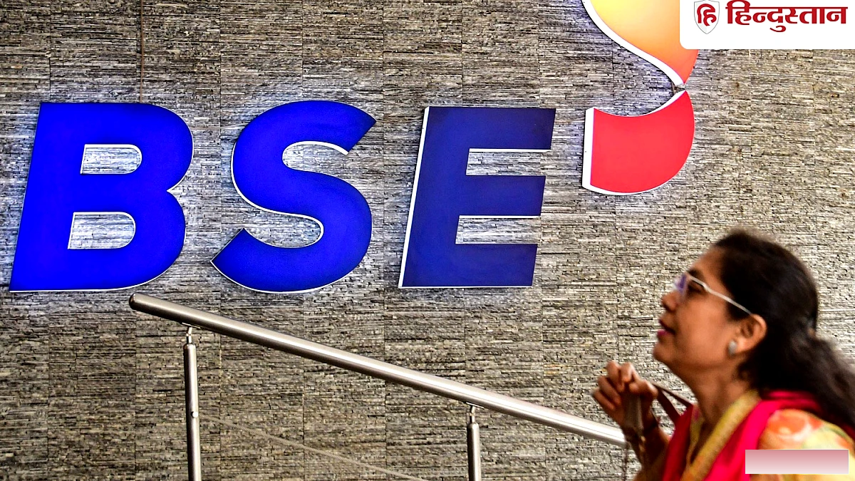 NSE पर बॉम्बे स्टॉक एक्सचेंज के शेयर की दहाड़, एक बयान से टूट पड़े निवेशक