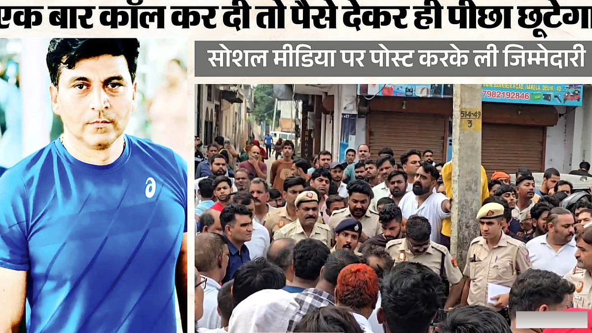 जिम के बाहर गोलियों से भूना: एक की मौत, दोस्त ने भागकर बचाई जान, हिमांशु-नीरज फरीदपुर गैंग ने ली जिम्मेदारी