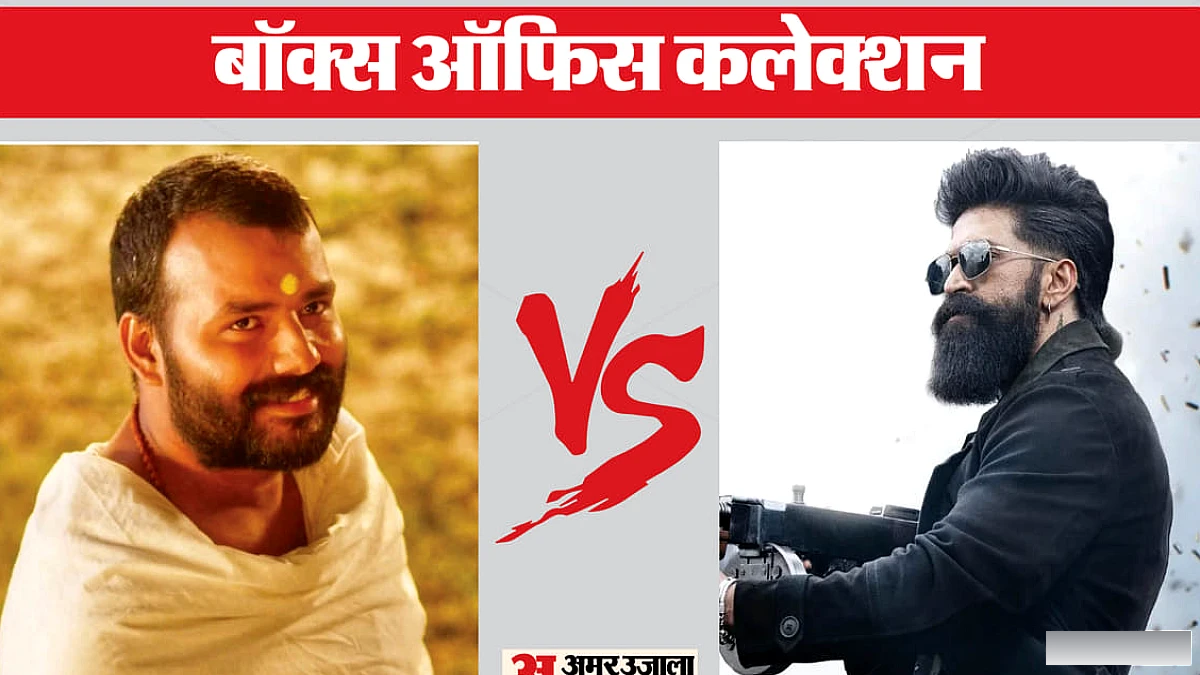 हनुमान अंश' के चमत्कार के आगे 'टॉक्सिक' का नमस्कार, चौथे हफ्ते में भी छाप रही करोड़ों