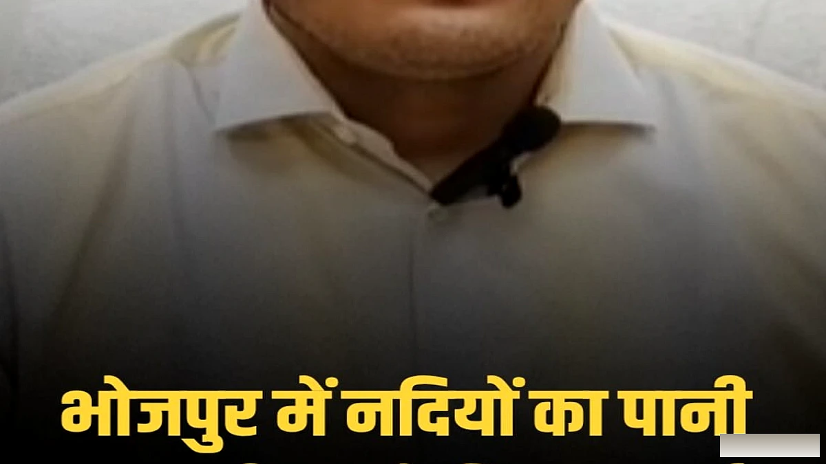 बोझपुर में नदियों का स्तर तेज़ी से बढ़ा, डीएम मनेश मीणा ने जनता को सतर्क रहने की चेतावनी
