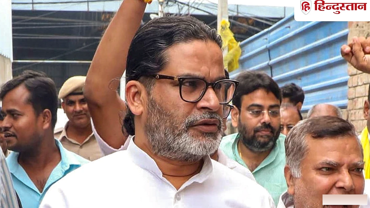 बिहार MLC चुनाव में प्रत्याशी घोषित करने की रेस में आगे जन सुरज, 3-4 दिन में आएगी फाइनल लिस्ट