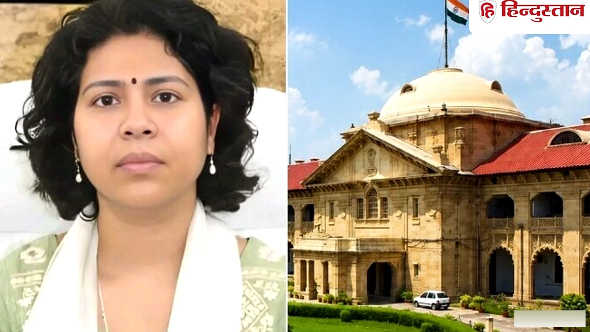 हाईकोर्ट जज ने किया स्वयं को अलग, IAS दुर्गा शक्ति नागपाल की सुनवाई 9 सितंबर तक स्थगित