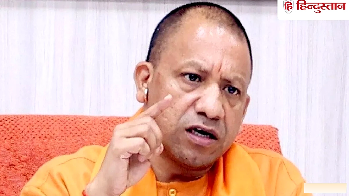 दाखिल‑खारिज, पैमाइश में लापरवाही पर योगी का बड़ा कदम, 4 तहसीलदारों सहित 5 अधिकारियों को निलंबित