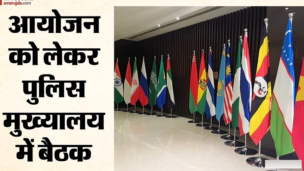 ब्रिक्स शिखर सम्मेलन के कारण 11 सितंबर को दिल्ली के सरकारी दफ्तर बंद, ट्रैफिक एडवायजरी जारी