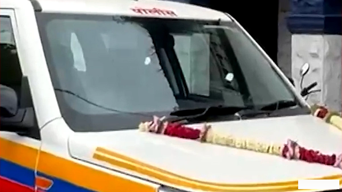 बैंक लॉकर की नकली चाबी बनाकर सफाईकर्मी ने चुराया सोना