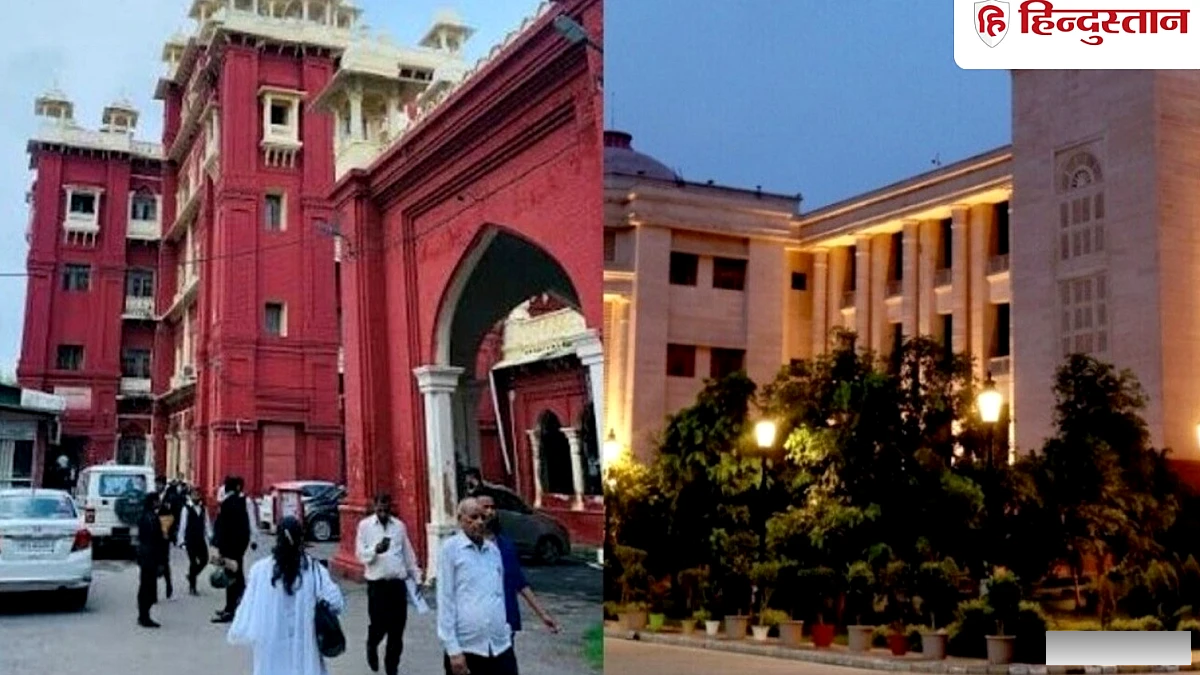 हाईकोर्ट ने कोर्ट परिसर में मारपीट के मामले की जांच यूपी पुलिस के इंटेलिजेंस को सौंप दी