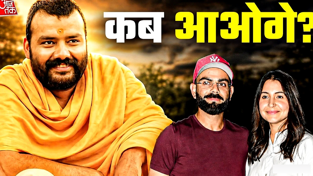 सहवाग की तारीफ के बाद डायरेक्टर की अपील: ‘हनुमान अंश’ देखें विराट-अनुष्का
