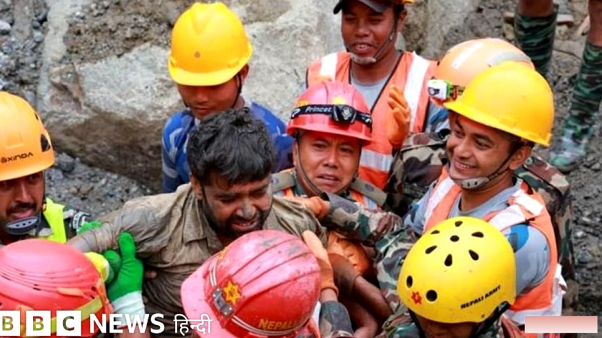 सुरंग में नौ दिनों तक फंसे दो लोगों को ऐसे ज़िंदा निकाला गया
