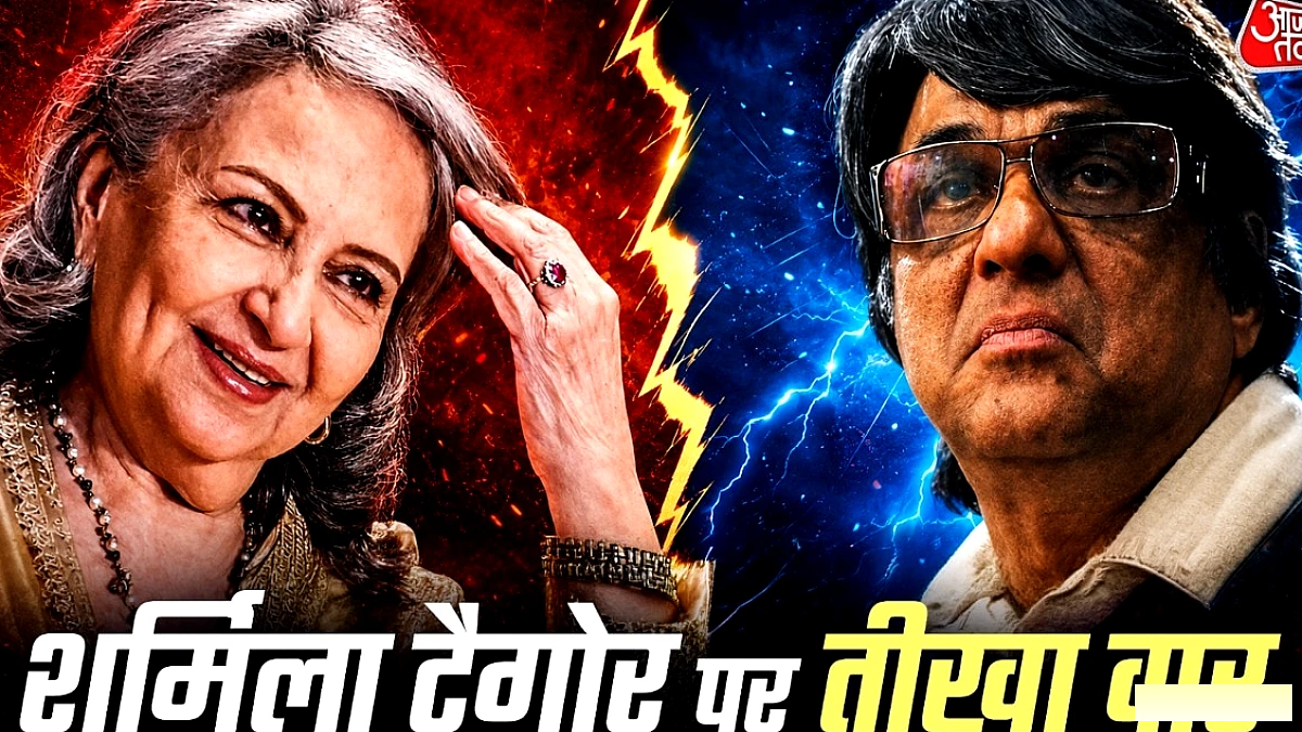 मुकेश खन्ना ने शर्मिला टैगोर के 'वंदे मातरम' बयान पर तीखा सवाल
