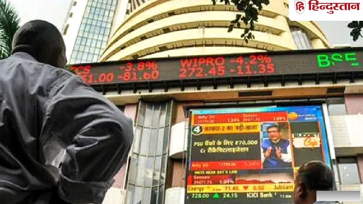 PC Jeweller ने 9 बैंकों की उधारी चुकाई, शेयरों में 6% से अधिक की उछाल