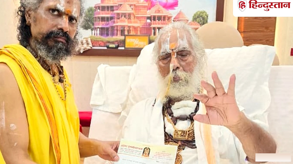 श्रीकृष्ण जन्मभूमि में कार सेवा का निर्णय हुआ तो मैं भी शामिल रहूंगा; अयोध्या महंत नृत्यगोपाल का ऐलान