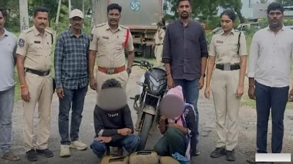 जन्मदिन के iPhone के लिए गांजा तस्करी में फँसे 21 साल के युवक व गर्लफ्रेंड, खम्मम में गिरफ्तार