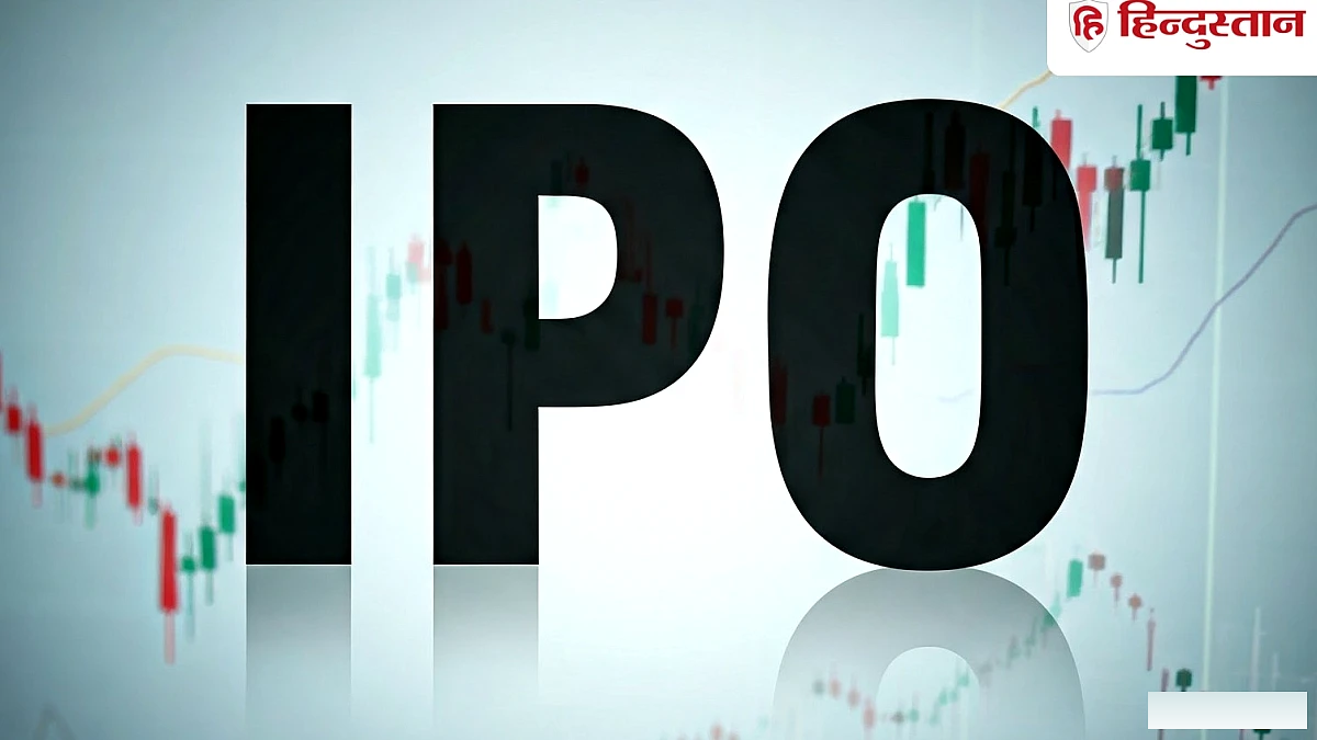 9 सितंबर को खुलेगा IPO, कंपनी ने 384-404 रुपये तय किया प्राइस बैंड, फर्नीचर किराये पर देती है कंपनी