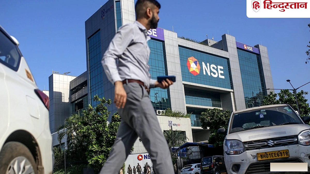 NSE IPO को अगले हफ्ते मिल सकती है मंजूरी, इस तारीख को लिस्ट हो सकते हैं शेयर