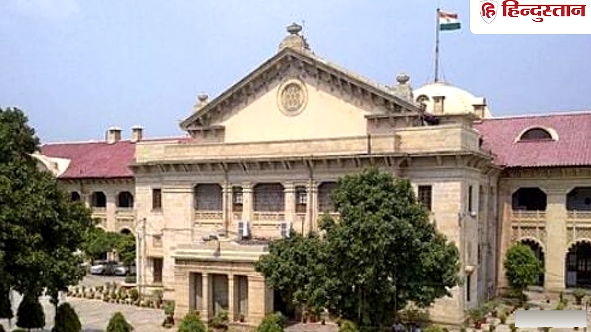 तीन साल काम करने के बाद भी नियमित नियुक्ति का अधिकार नहीं, हाईकोर्ट का NRHM संविदाकर्मियों को राहत से इनकार