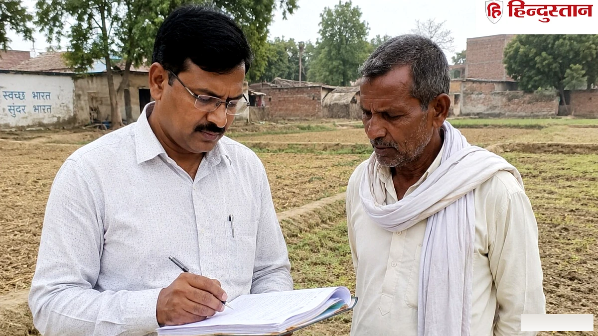 लेखपाल बिकवा रहे सरकारी ज़मीनें, जांच में बड़ा खेल बेनकाब; विभाग में मचा हड़कंप