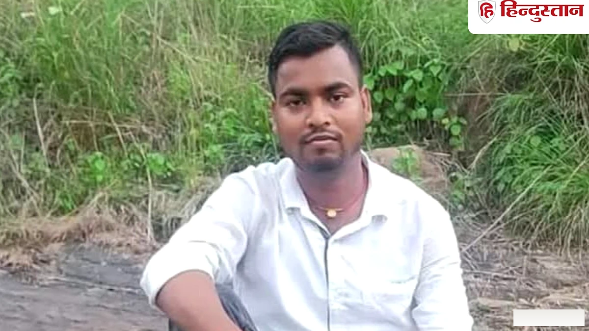 स्कूली छात्राओं के अश्लील वीडियो मामले में शिक्षक गिरफ्तार, दो थानों को चकमा देकर भागने के बाद पकड़ा गया