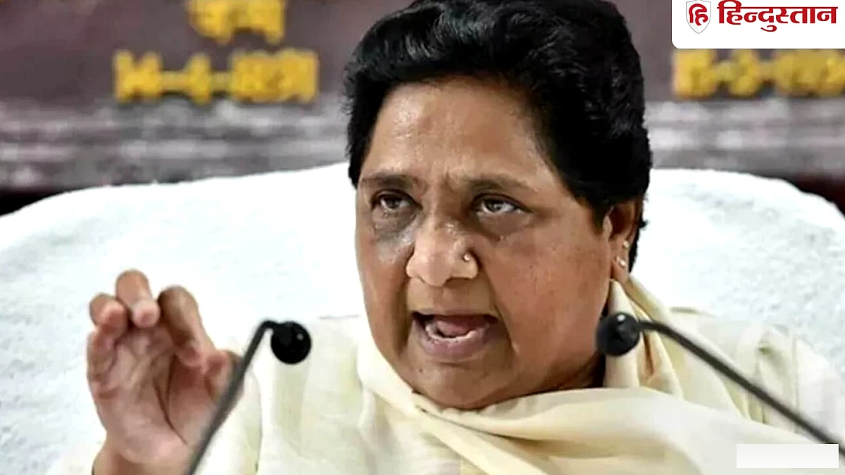 GDP के 7.8% ग्रोथ के दावे पर मायावती का तंज, बोलीं- कहीं ये जुगाड़ के आंकड़े तो नहीं