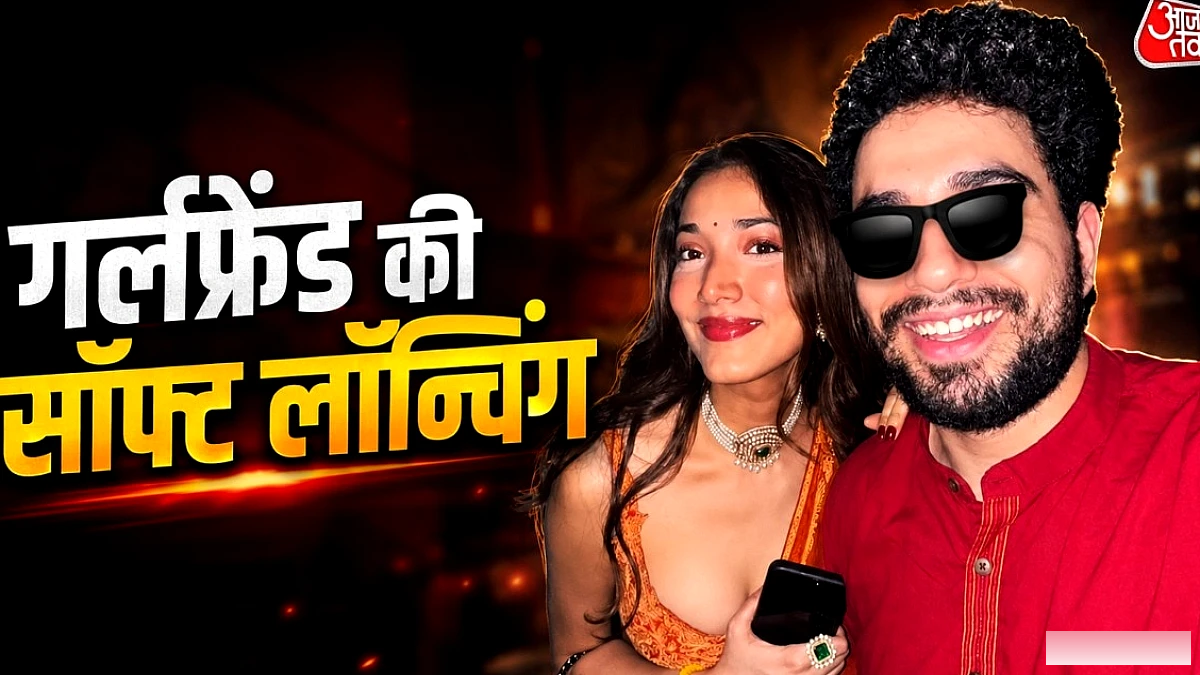 समय रैना ने 'इंडियाज़ गॉट लैटेंट' में मेधा शंकर को सॉफ्ट लॉन्च किया, डेटिंग अफवाहों को मिला नया मोड़