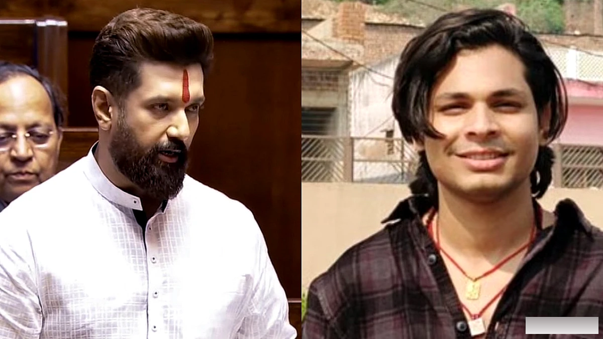 चिराग पासवान ने स्वतंत्र भारद्वाज के खिलाफ शिकायत दर्ज की, कहा- कोई निजी रिश्ता नहीं