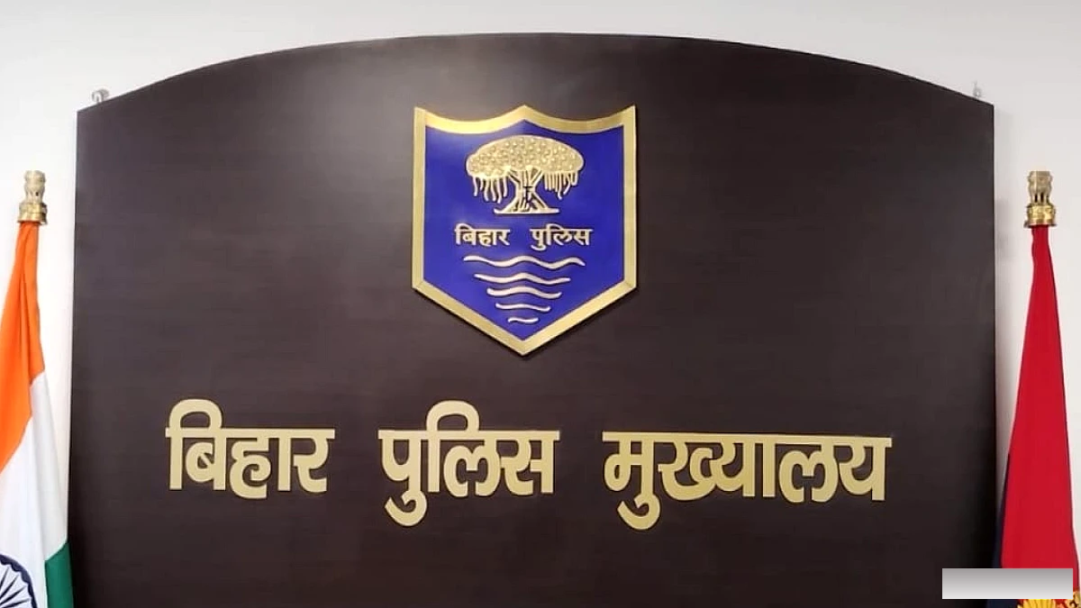 आईपीएस अफसरों का तबादला: AK47 फायरिंग मामले में हटे पूरण झा को अहम जिम्मा; जन्माष्टमी पर कई तबादले