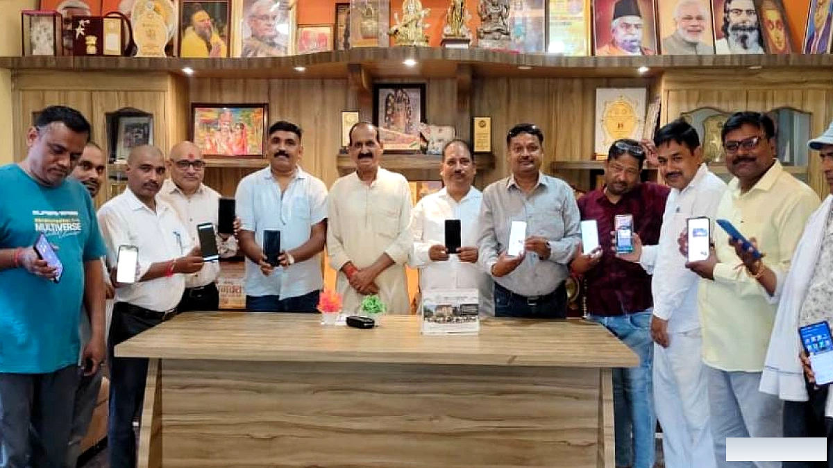 पुरानी पेंशन के लिए शिक्षकों ने सोशल मीडिया पर चलाया अभियान, काली पट्टी बांधकर मनाएंगे शिक्षक दिवस