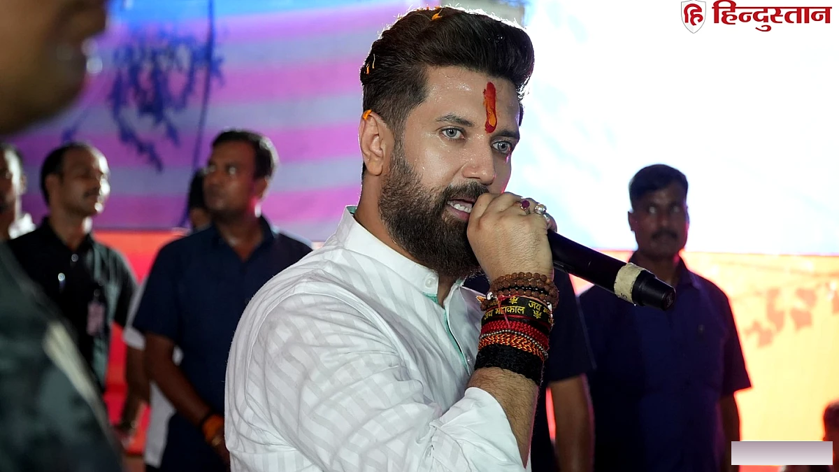 आर ने बिहार चुनाव की रणनीति पेश की, चिराग पासवान को CM बनाने का लक्ष्य निर्धारित