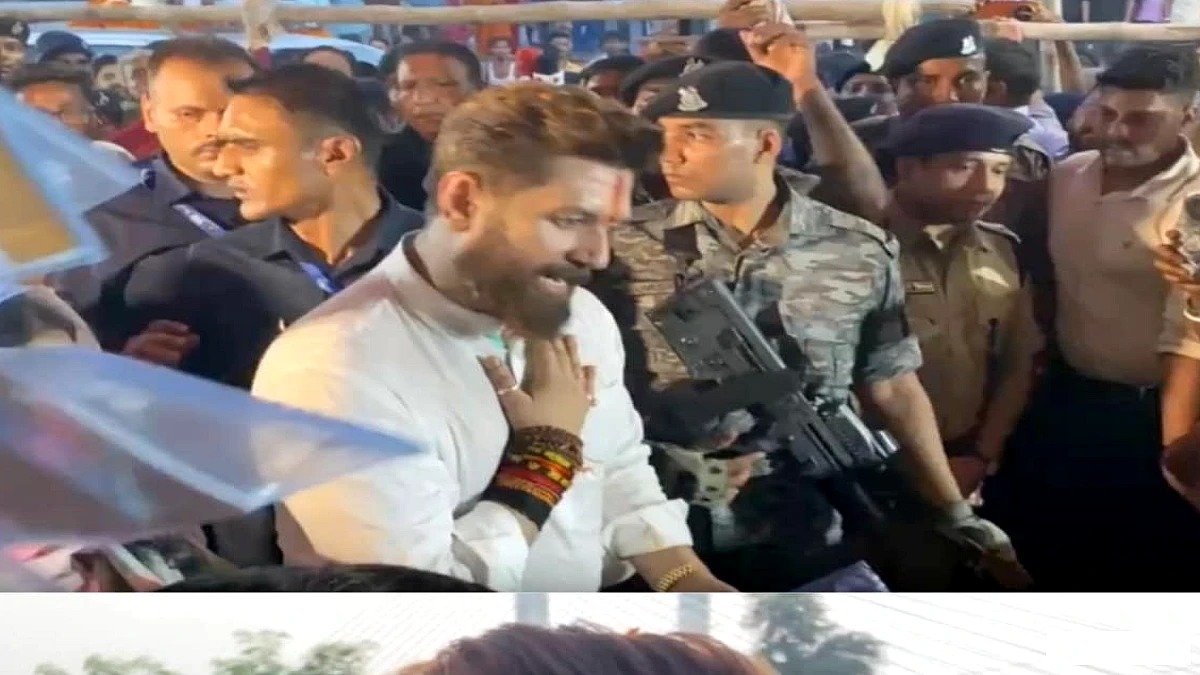 चिराग पासवान ने महात्मा गांधी सेतु के पास राहत शिविर व कम्युनिटी किचन का निरीक्षण किया