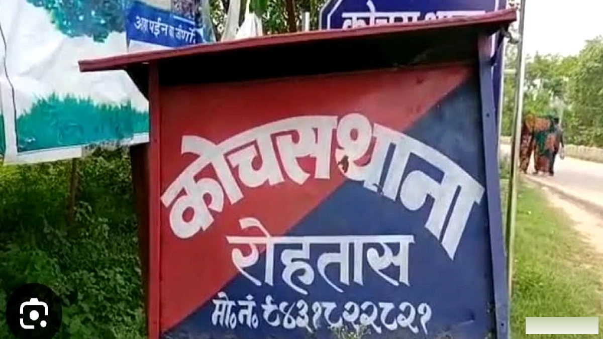 कृष्ण बनकर सजा था पांच साल का आर्यन, माला का मोती गले में फंसा और चली गई जान