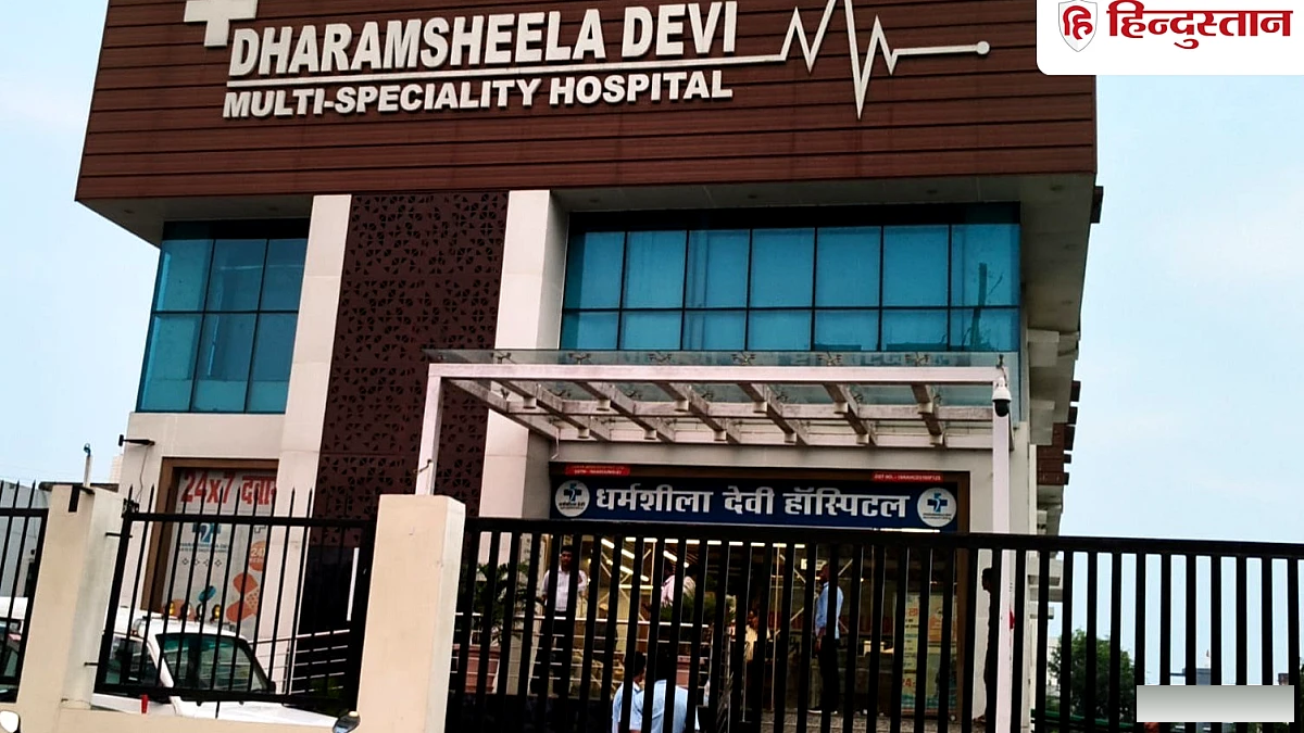नवादा में धर्मशीला अस्पताल सील, राजबल्लभ-विभा देवी के पुत्र की मौत मामले में रजिस्ट्रेशन रद्द