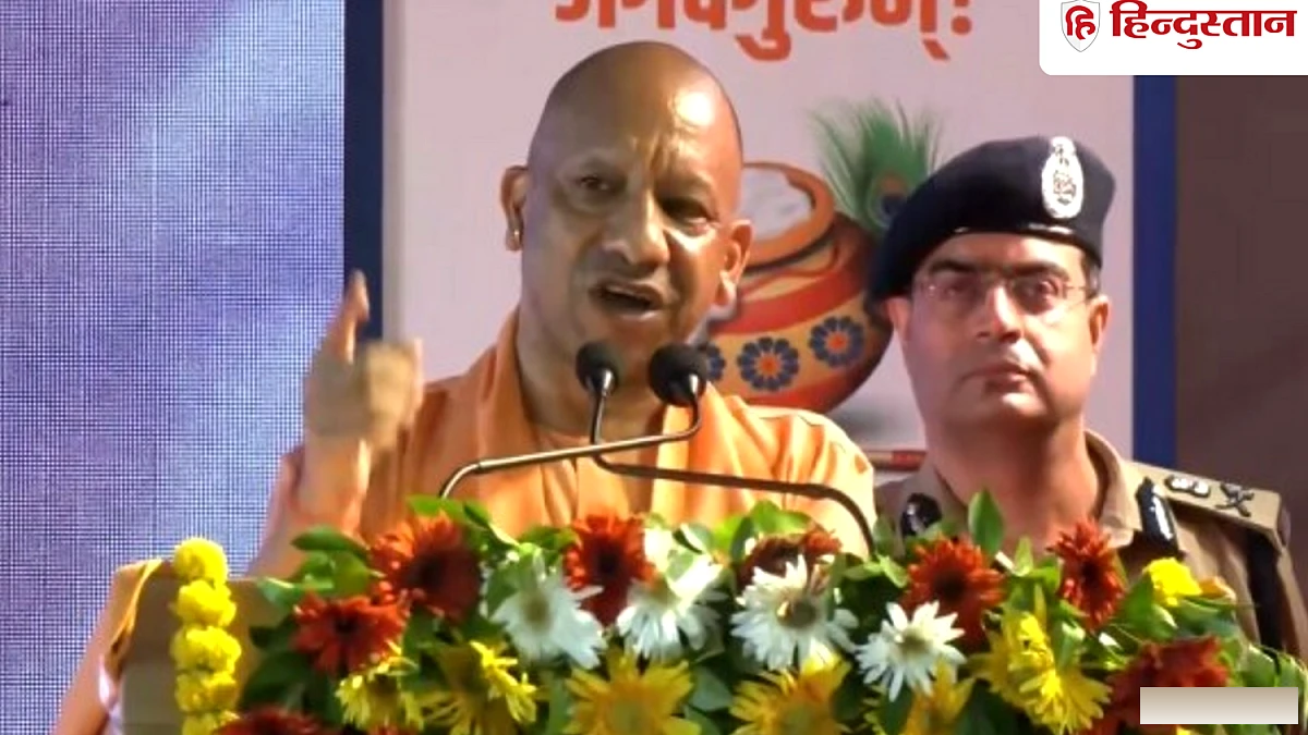 आक्रांता मंदिर तोड़ सकते हैं, आस्था नहीं; जन्माष्टमी पर बोले योगी- भारत को मिटाने की कोशिश करने वाले खुद मिट गए