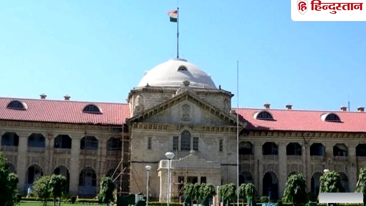 हाईकोर्ट ने जौनपुर एसपी को आदेश की अवहेलना पर फटकार, हलफनामे की माँग