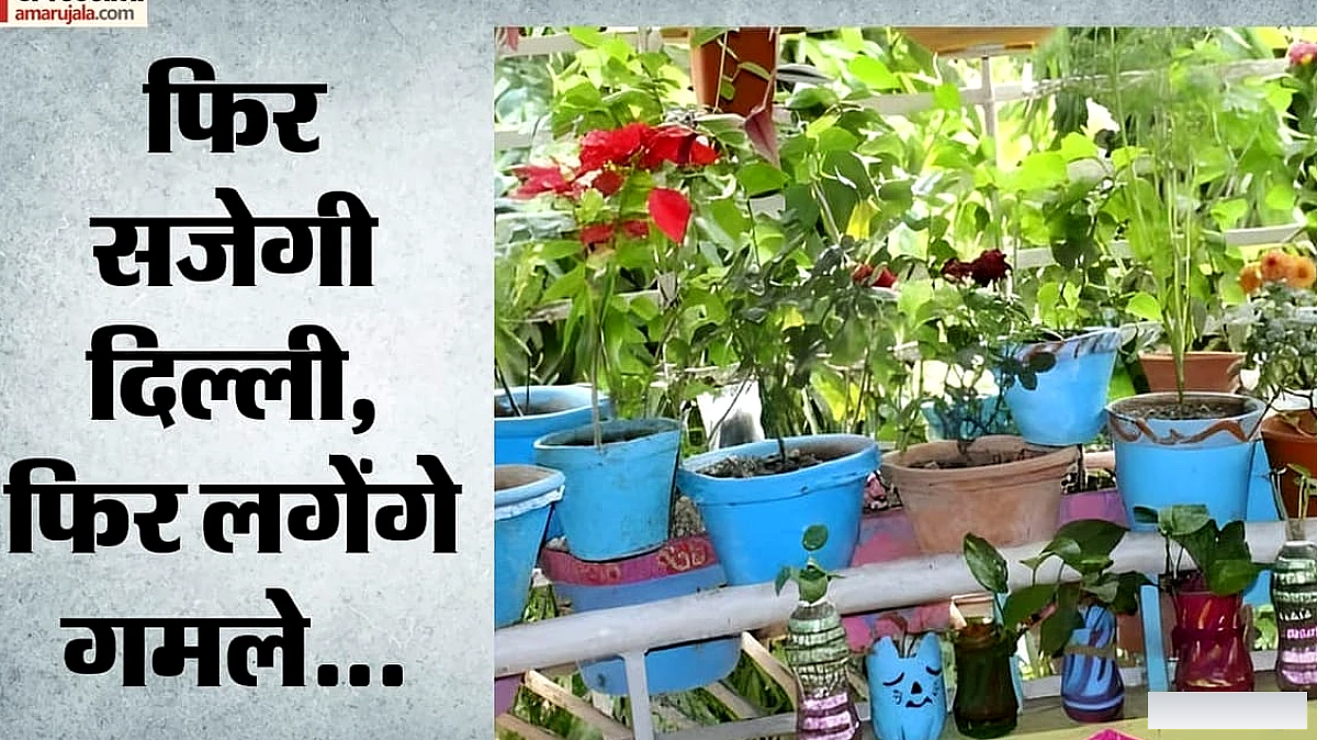 नई दिल्ली में ब्रिक्स शिखर सम्मेलन के लिए 24‑घंटे निगरानी, समन्वय की चुनौती