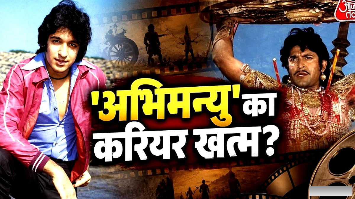 ‘महाभारत’ के अभिमन्यु मयूर वर्मा ने शोबिज छोड़ा, अब यूके में सफल रेस्तरां मालिक