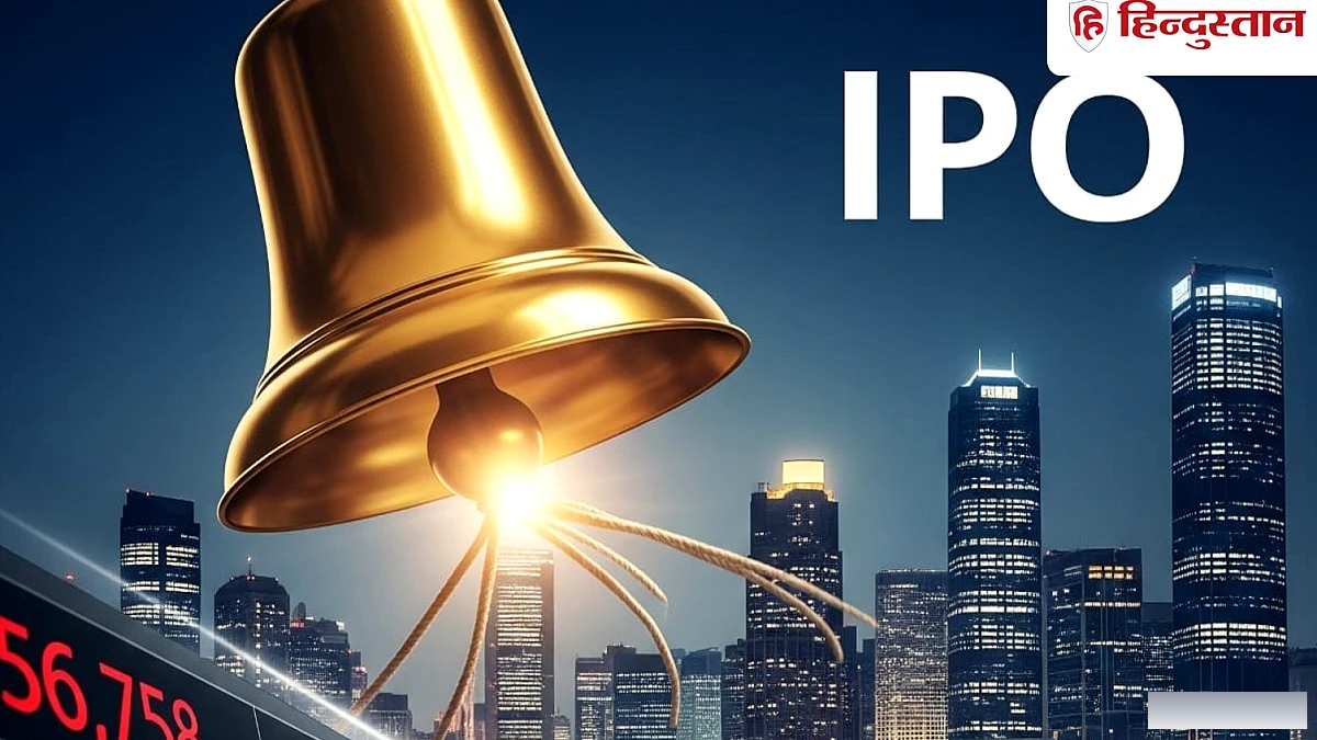 प्रणव कंस्ट्रक्शन IPO में एंकर निवेशकों से जुटे 84 करोड़ रुपये, GMP 37 रुपये पर ट्रेड, रिटेल सब्सक्रिप्शन अगले हफ्ते से शुरू