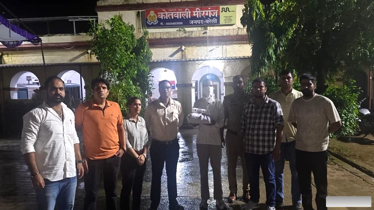एएनटीएफ ने अंतरराज्यीय तस्कर को किया गिरफ्तार, 2.60 करोड़ रुपये की हेरोइन बरामद