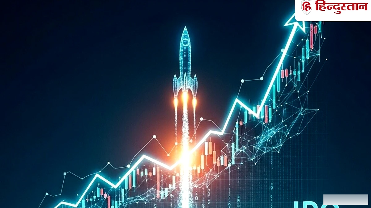 93 साल पुरानी कंपनी के IPO का इंतजार खत्म, सेबी ने दी हरी झंडी