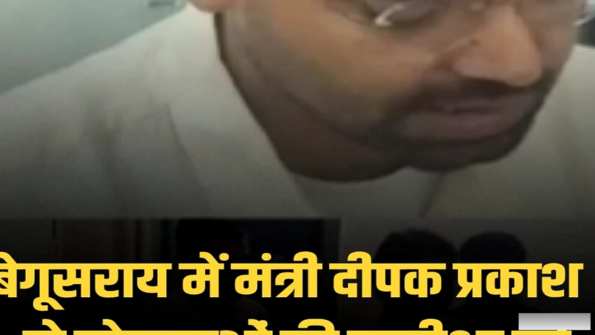 पंचायती राज मंत्री ने योजनाओं का निरीक्षण किया, हर वार्ड में 10 नई लाइटों का उद्घाटन